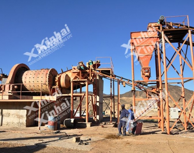 Ball mill